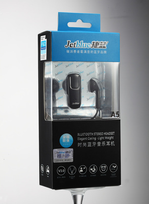 廠家供應(yīng)批發(fā) 單聲道 時(shí)尚 耳掛式 超值 藍(lán)牙耳機(jī)【圖】圖片,廠家供應(yīng)批發(fā) 單聲道 時(shí)尚 耳掛式 超值 藍(lán)牙耳機(jī)【圖】圖片大全,濰城區(qū)城關(guān)海納千成電子產(chǎn)品銷售中心-4-馬可波羅網(wǎng)