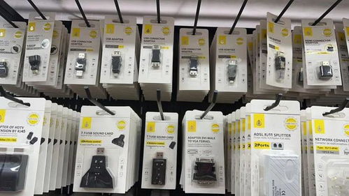米蘭百貨店老板最愛逛的電子產品批發中心太壕了 進貨就送蘋果手機蘋果電腦
