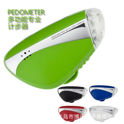 全部產(chǎn)品【價(jià)格 批發(fā) 采購 網(wǎng)上進(jìn)貨】-