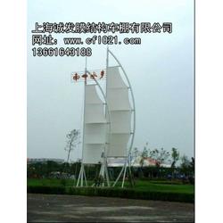 上海市電子產品來料批發 電子產品來料供應 電子產品來料廠家 