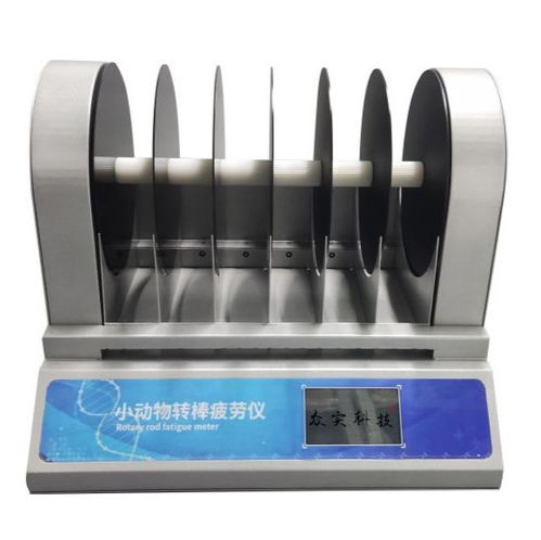 探索生物化學采購平臺 生產(chǎn)廠家、批發(fā)價格與丁香通官網(wǎng)的作用