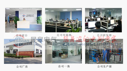 2017年54個氣象局榮膺全國文明單位稱號，展現(xiàn)行業(yè)服務(wù)新風貌